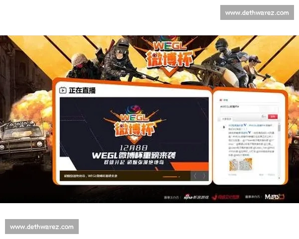 聚焦电子竞技网页版发展趋势与玩家互动新生态前沿探索与实践分析