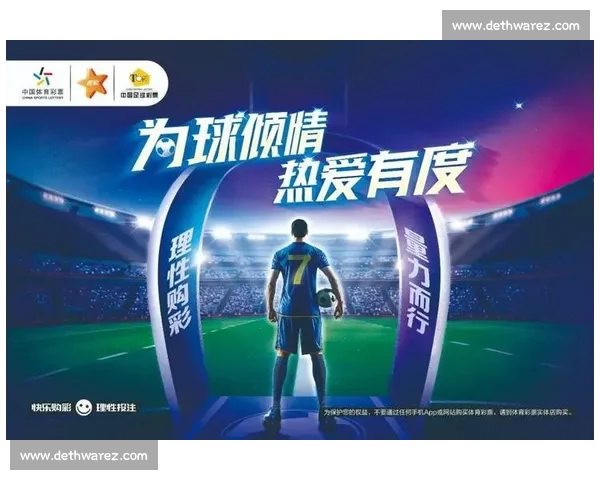 全新体育竞猜官网手机版畅享实时赛事数据与安全体验稳定流畅投注平台 全新体育竞猜官网手机版畅享实时赛事数据与安全体验稳定流畅投注平台