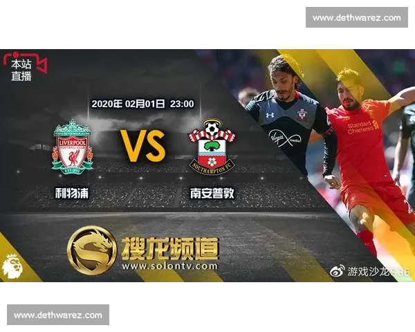 英超直播官网权威入口实时赛程数据高清观看指南与赛事分析预测