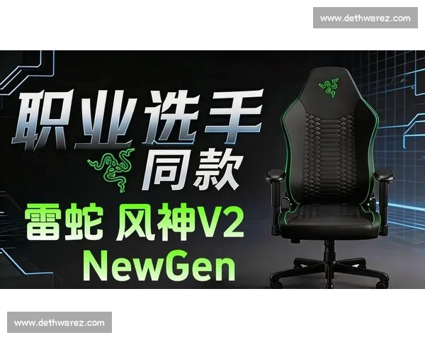 打造顶尖电竞体验 电竞平台官方网站全新升级助力玩家征战全球