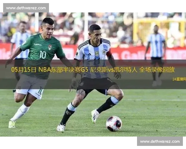 精彩体育赛事全程直播平台，实时更新比分数据，赛事回放和多角度分析尽在掌握